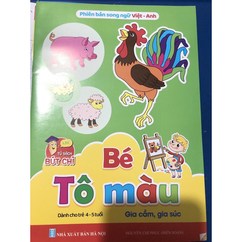 Sách - Combo Bé tô màu nhiều chủ đề song ngữ Việt Anh cho trẻ từ 3-4 tuổi và 5-6 tuổi