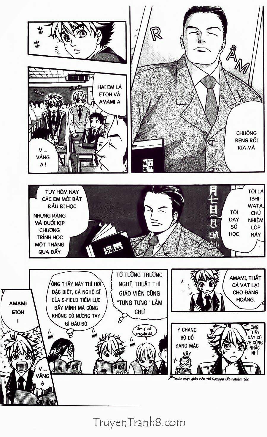 dragon voice - giọng hát của rồng chapter 34 14