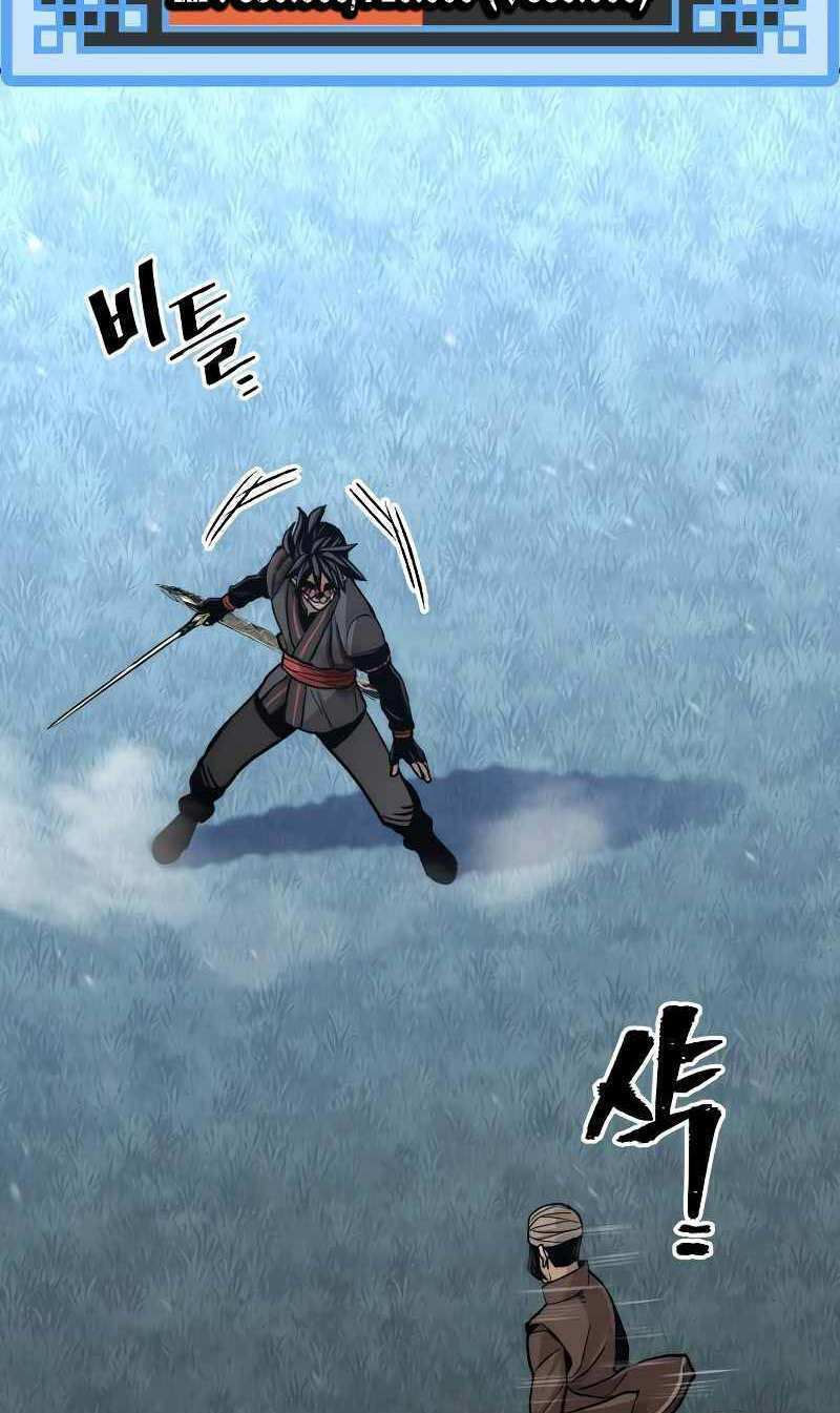 thiên ma phi thăng truyện chapter 49.5 66