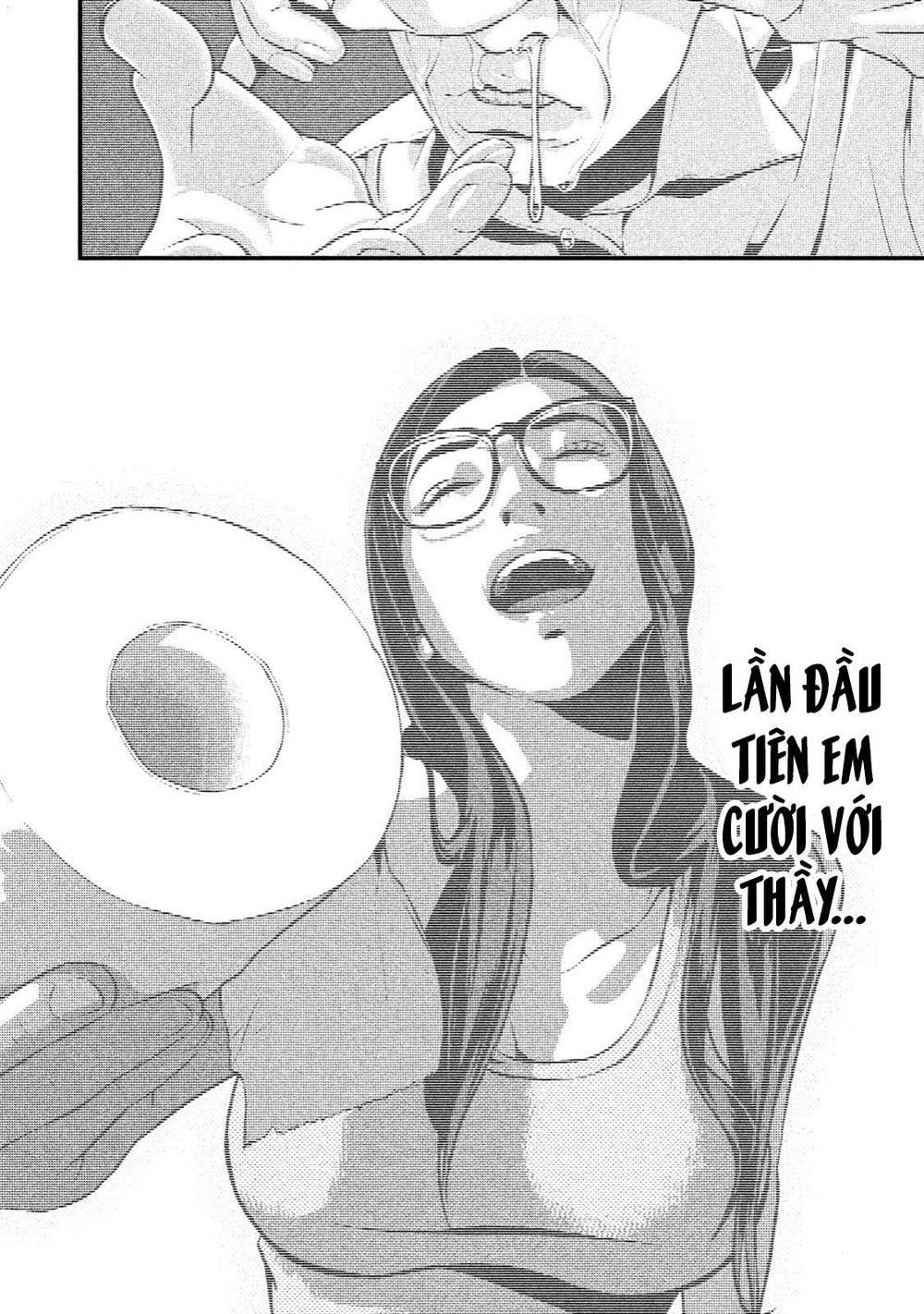 home room chapter 1 42