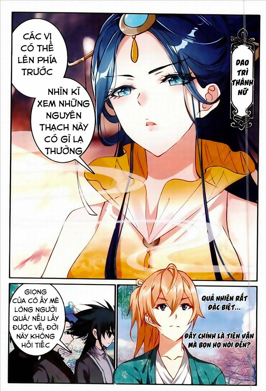 già thiên chapter 76 3