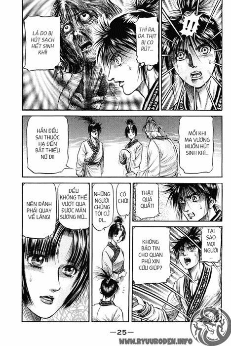 chú bé rồng - ryuuroden chapter 92 26