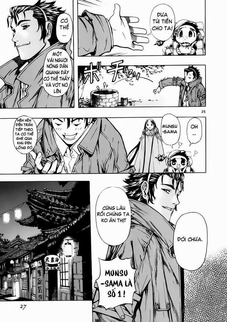 shin angyo onshi (tân ám hành ngự sử) chapter 49 27