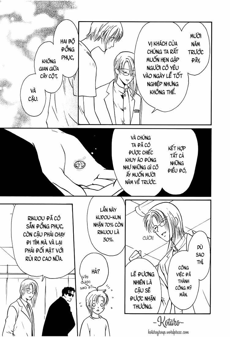 gohou drug chapter 10 25