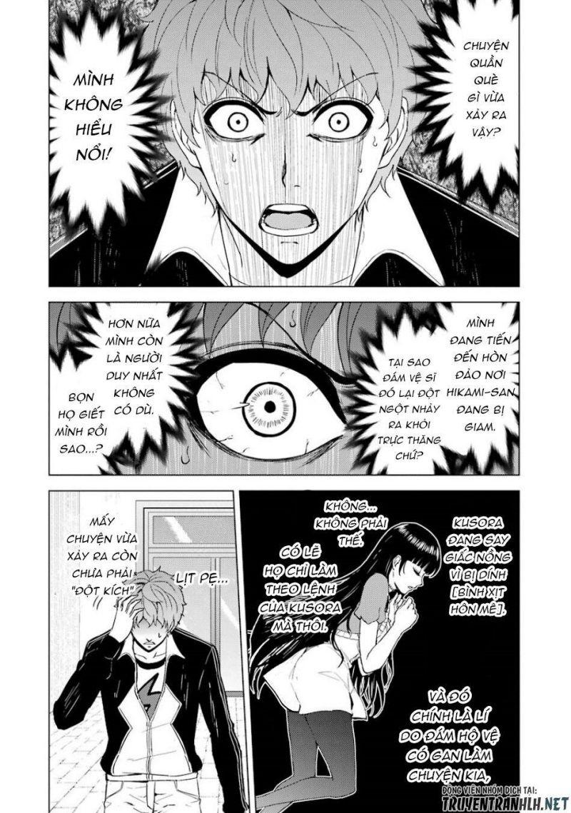 ore no genjitsu wa renai game?? ka to omottara inochigake no game datta chapter 34 25