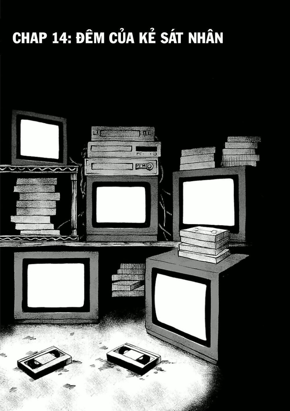 shibito no koe o kiku ga yoi chapter 14 8