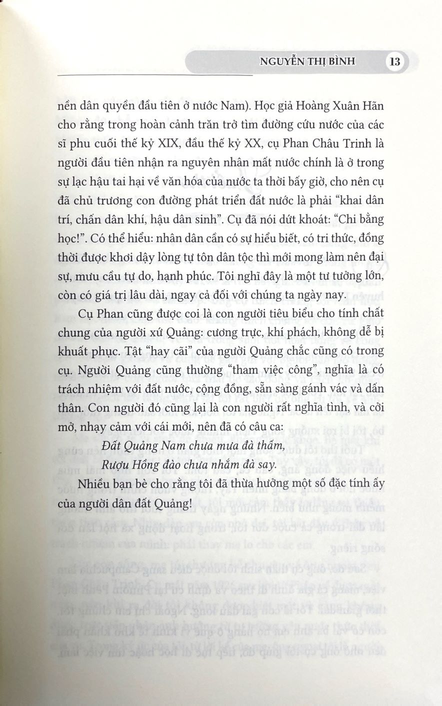 Hồi Ký Nguyễn Thị Bình - Gia Đình, Bạn Bè Và Đất Nước - ST