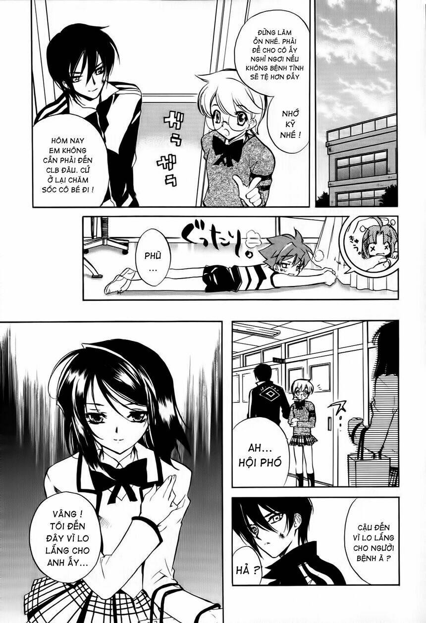 hakoirin devil princess chapter 4 12