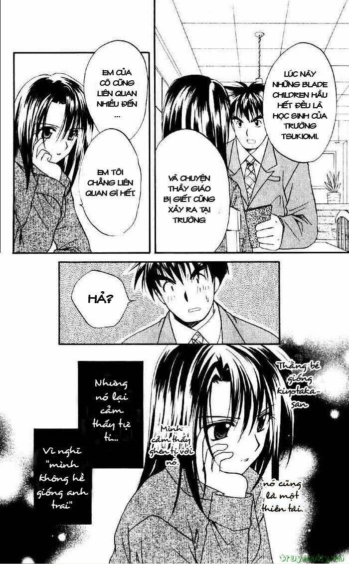 spiral: suiri no kizuna chapter 16 27