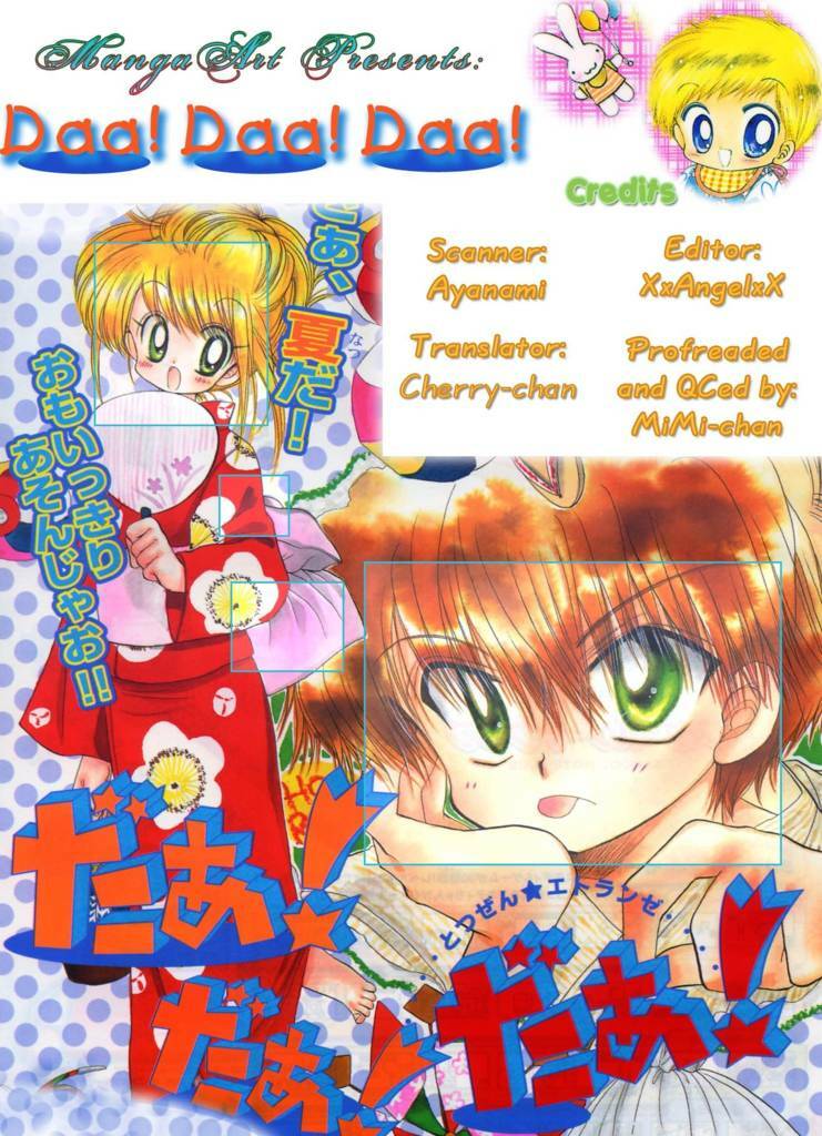 daa! daa! daa! chapter 13 2