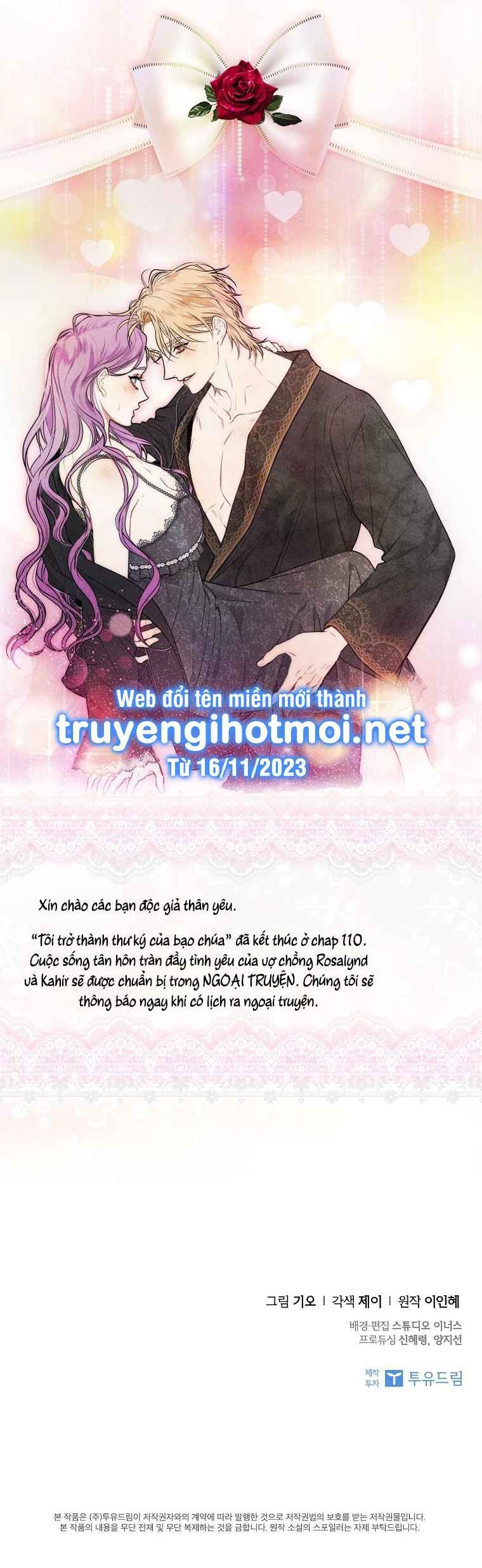 trở thành thư ký của bạo chúa chapter 110.2 67