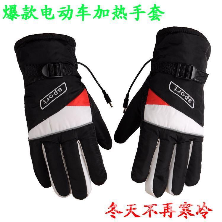 Phong cách mới nhất xe điện sưởi điện găng tay sạc găng tay xe điện sưởi điện xe máy găng tay sưởi điện