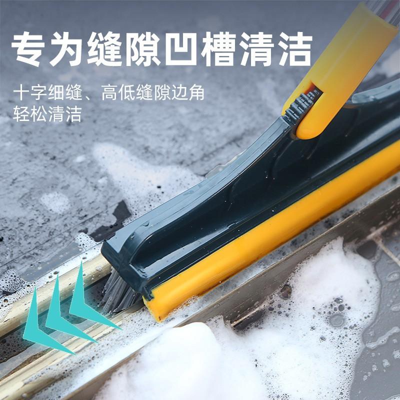 Cây Lau Nhà Chổi Lau Nhà Thông Minh Xoay 360 độ