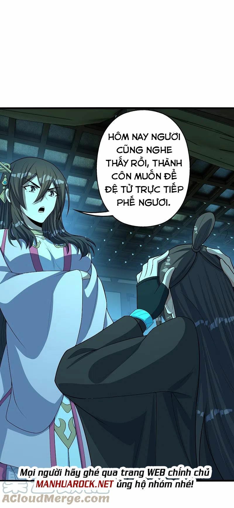 tiên võ đế tôn chapter 252 56