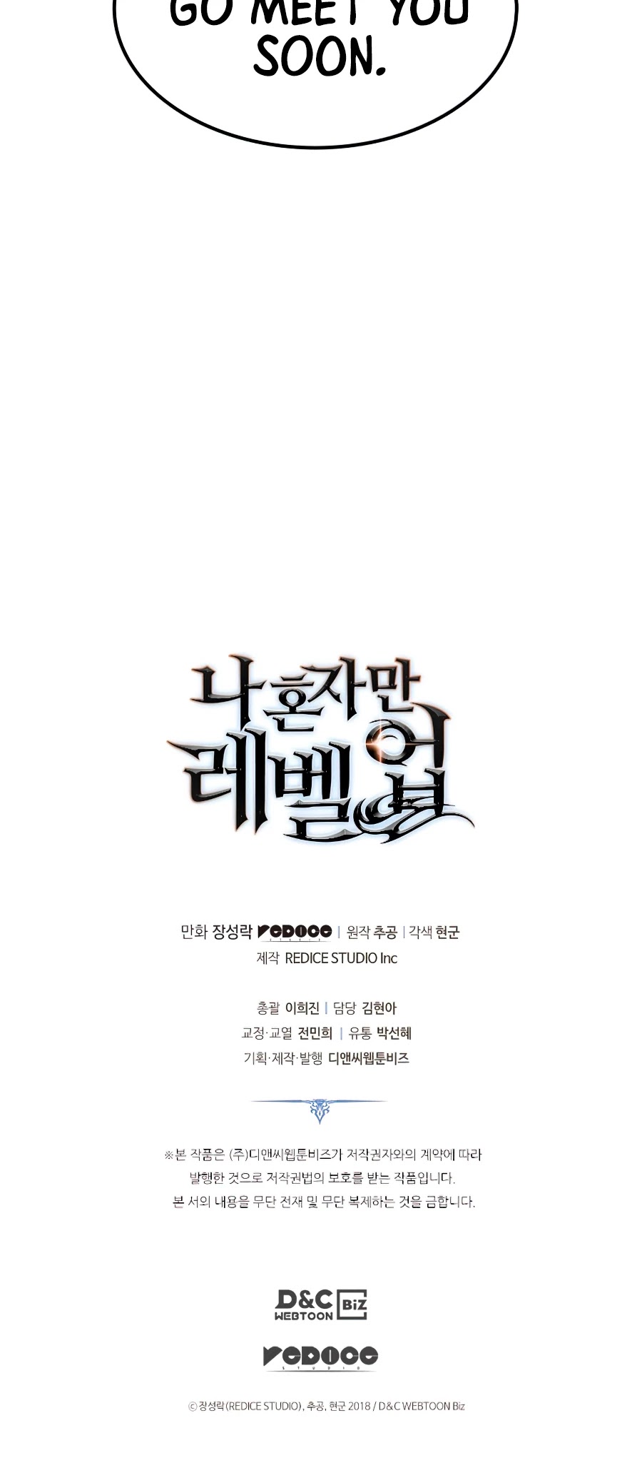 Solo Leveling Chapter 170 - Trang 60