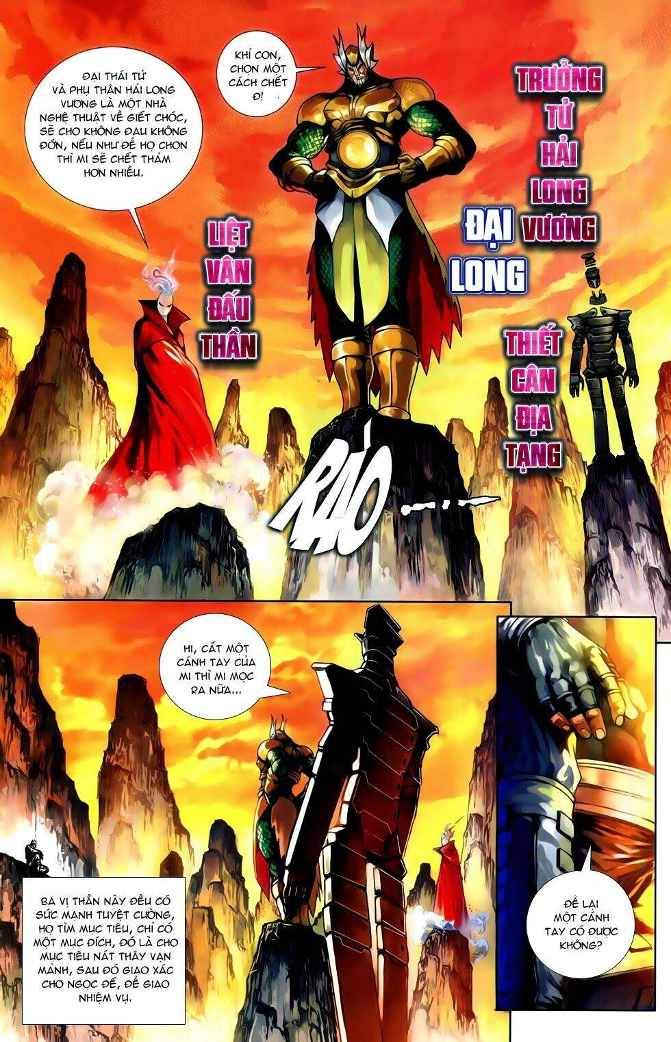 cơ giáp viên thần (ape's god) chapter 1 10