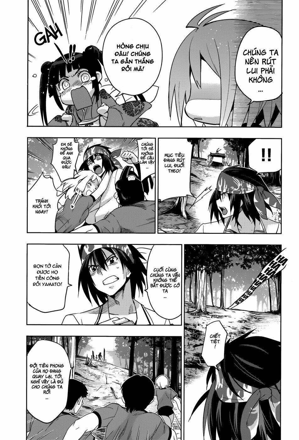 shinken de watashi ni koi shinasai chapter 27 27