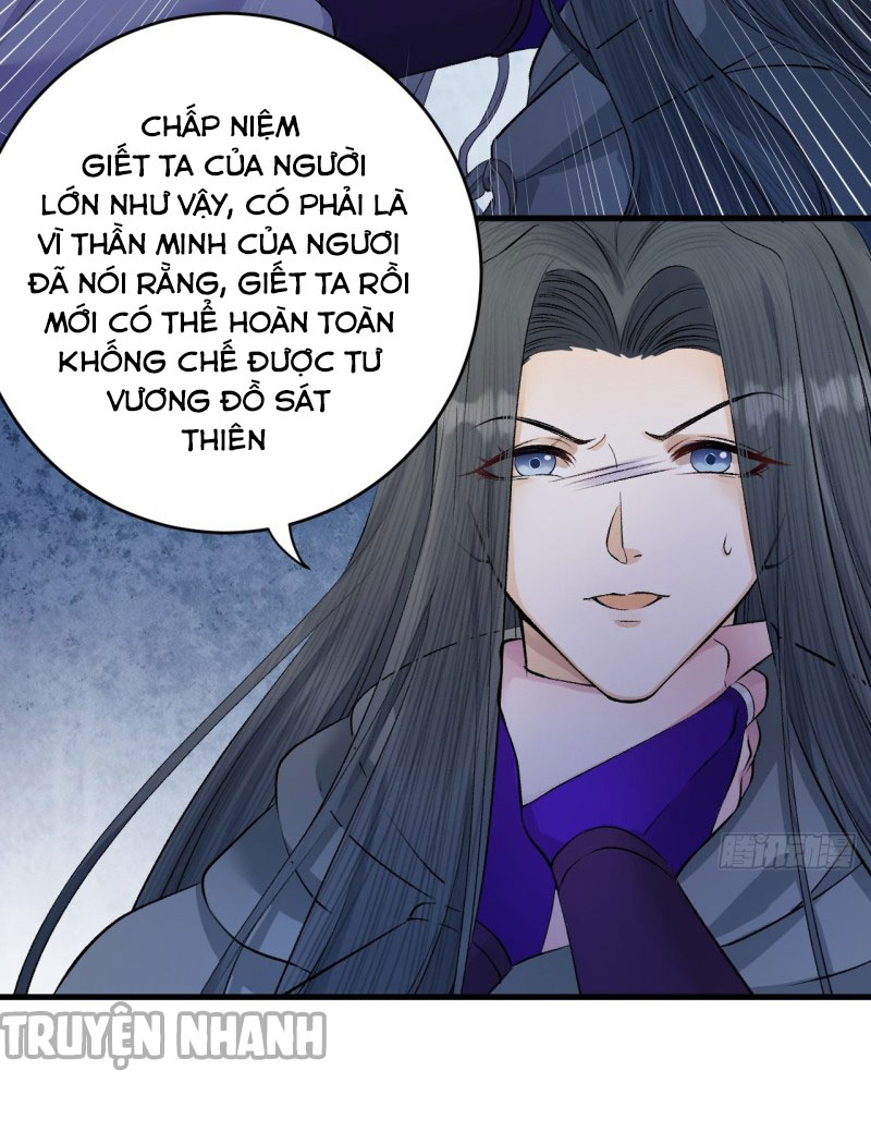 lễ băng nhạc hoại chi dạ chapter 24 21
