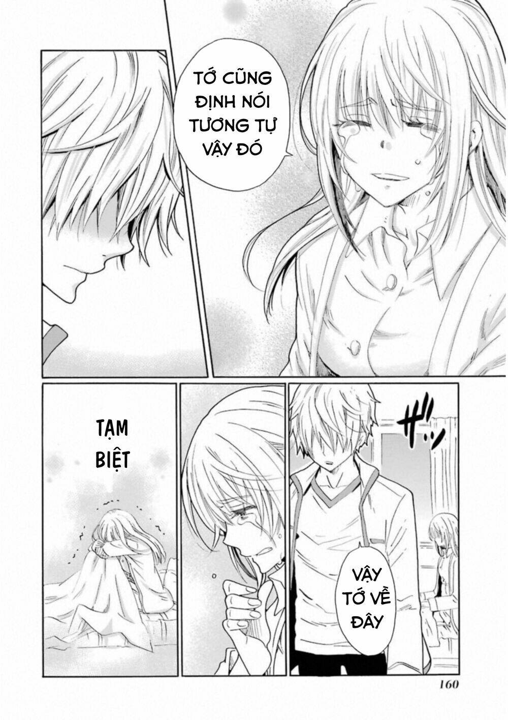 boku no namae wa chapter 31 11