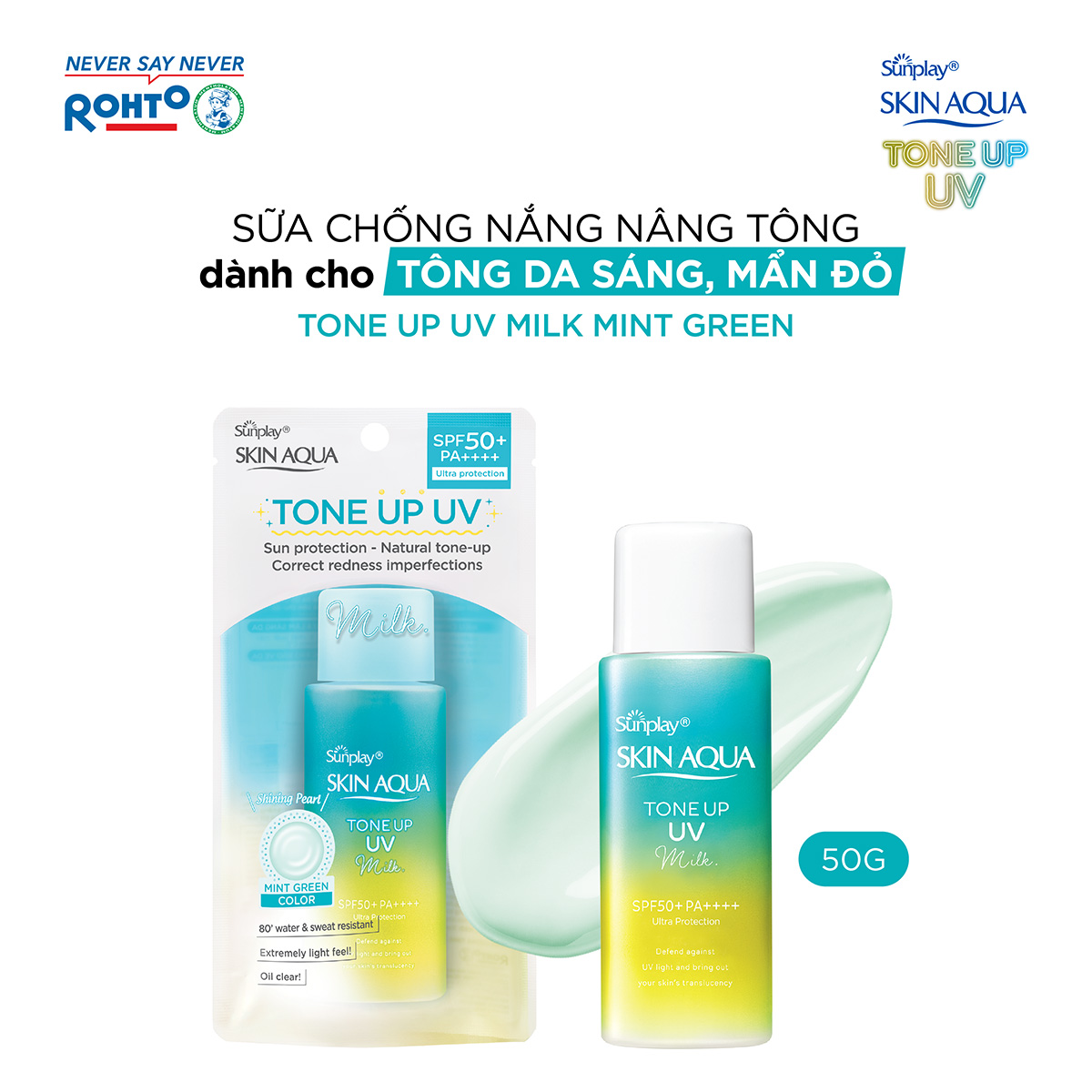 Kem chống nắng nâng tông Skin Aqua Tone up Mint Green cho da trắng có khuyết điểm đỏ, dạng sữa Sunplay Skin Aqua Tone Up UV Milk Mint Green SPF 50+ PA++++ 50g