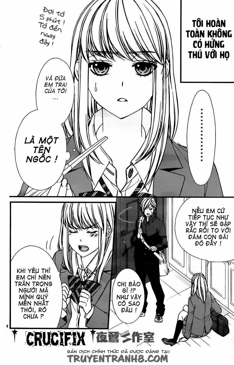 yagami-kun wa kyou mo ijiwaru chapter 1 6