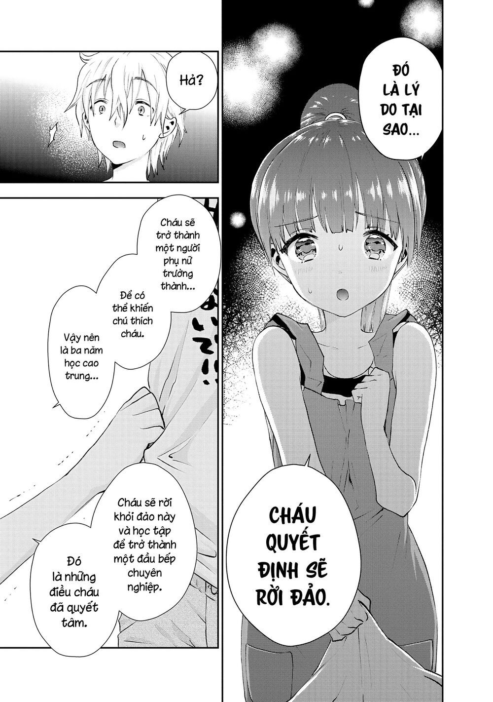 umisaki lilac chapter 28 11