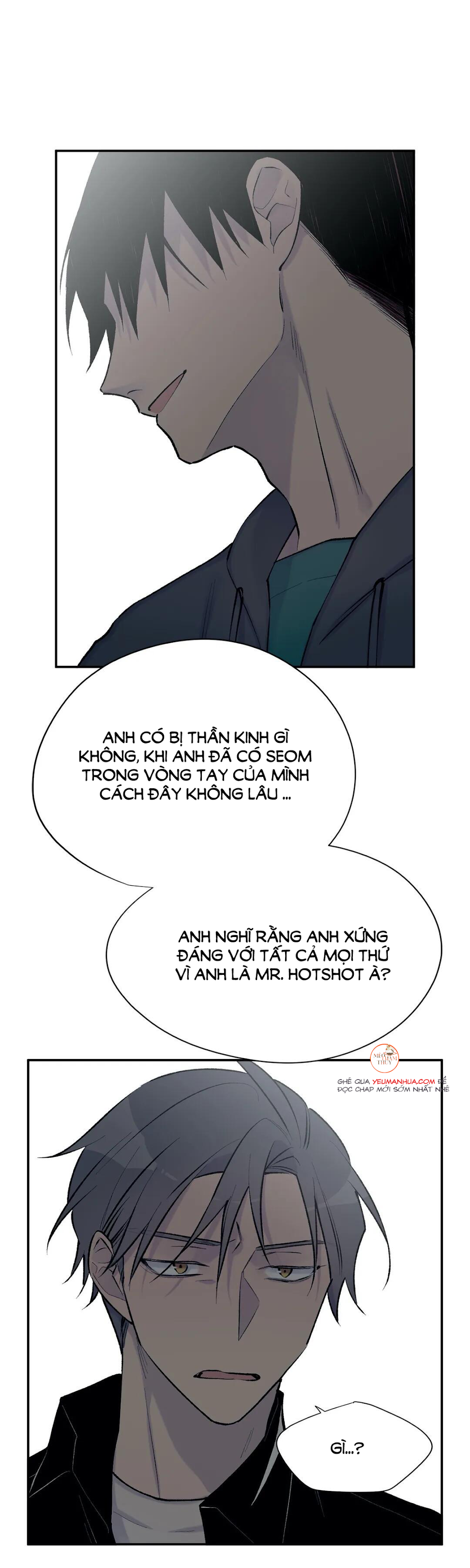 đừng viết nữa, tác giả thân mến! chapter 39 13