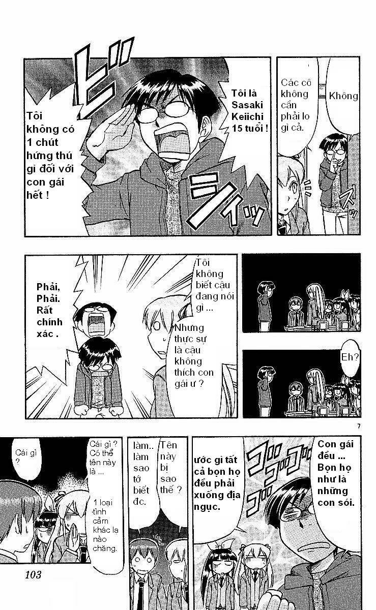 ai kora chapter 76 7