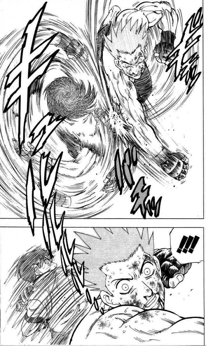 ultra red chapter 10 12