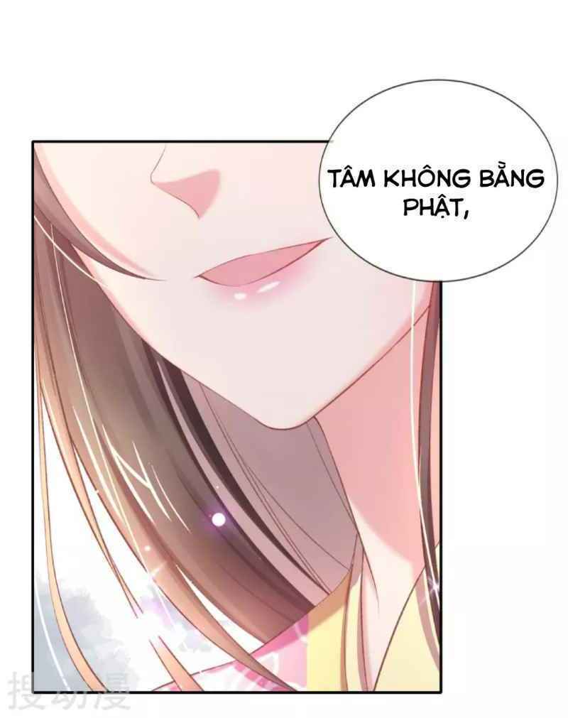 thị huyết y phi chapter 38.5 22