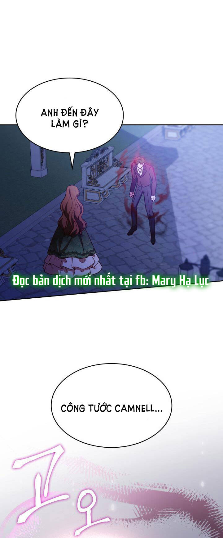 từ ác nữ, tôi trở thành một người mẹ chapter 21.2 24