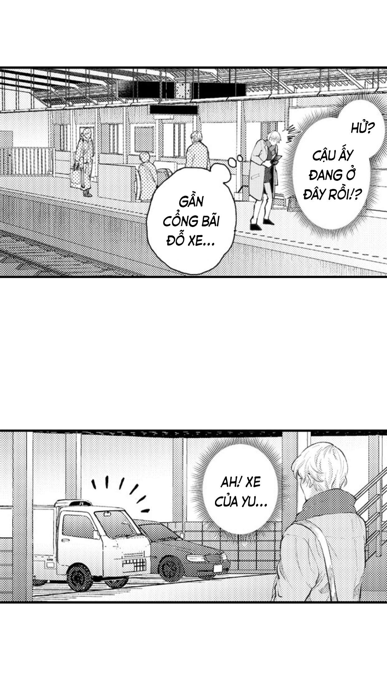 bị anh chàng lập dị để ý chapter 46 5