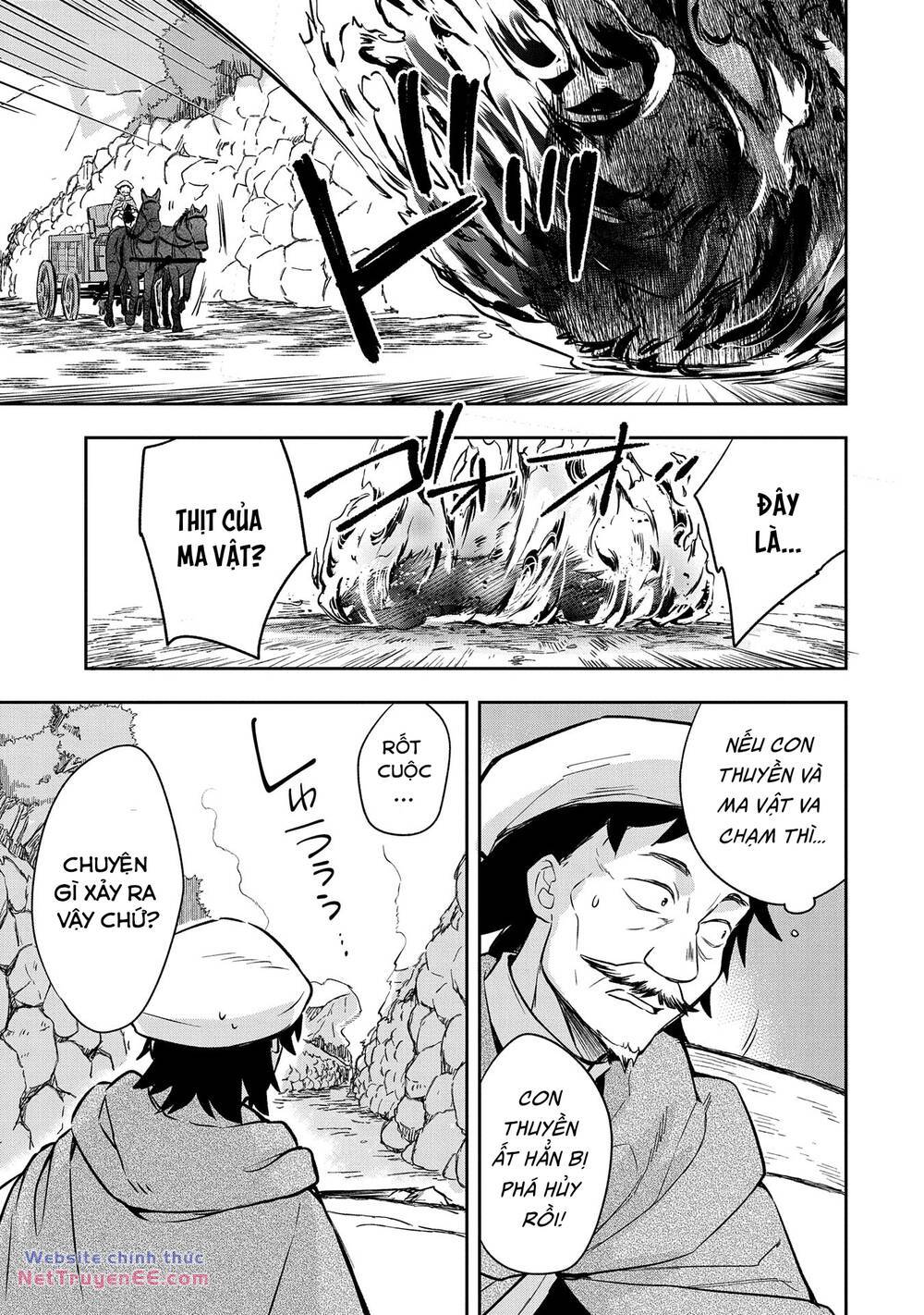 mushoku no eiyuu: betsu ni skill nanka iranakattan daga chapter 42 5