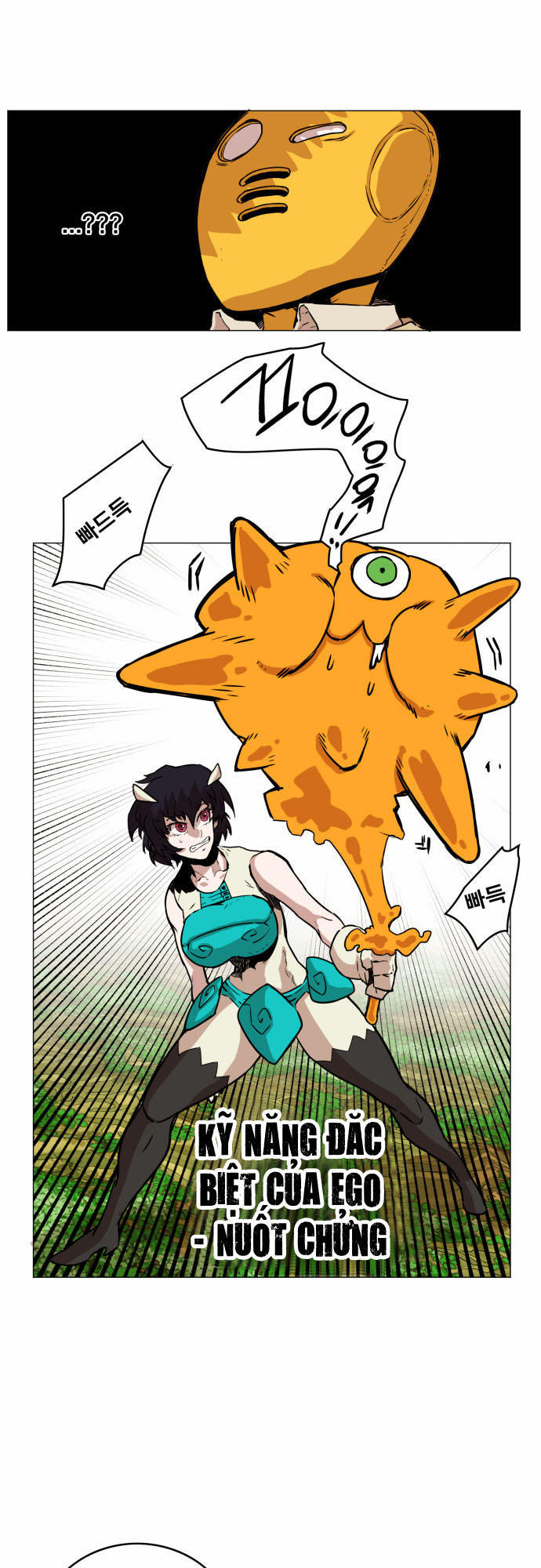 hard core leveling warrior chapter 30 46