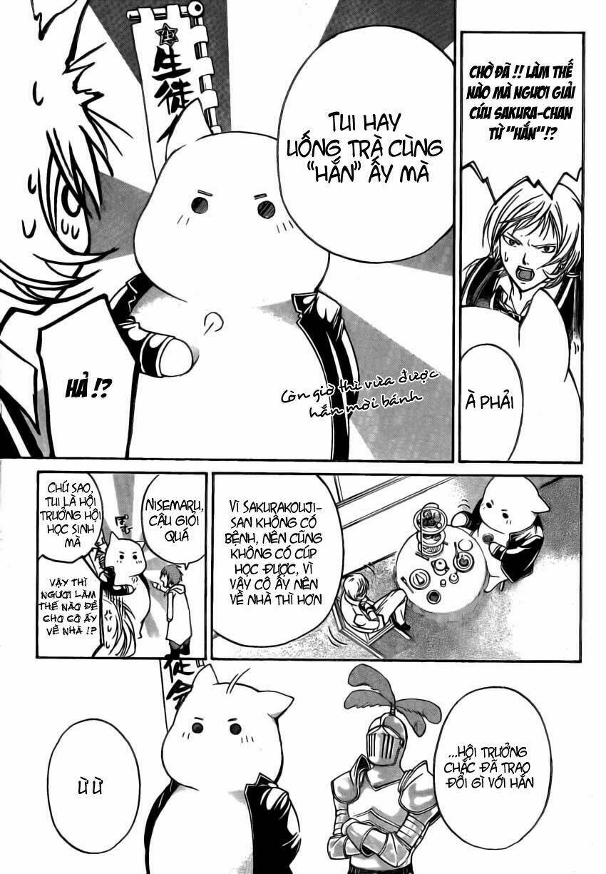 code breaker chapter 54 19