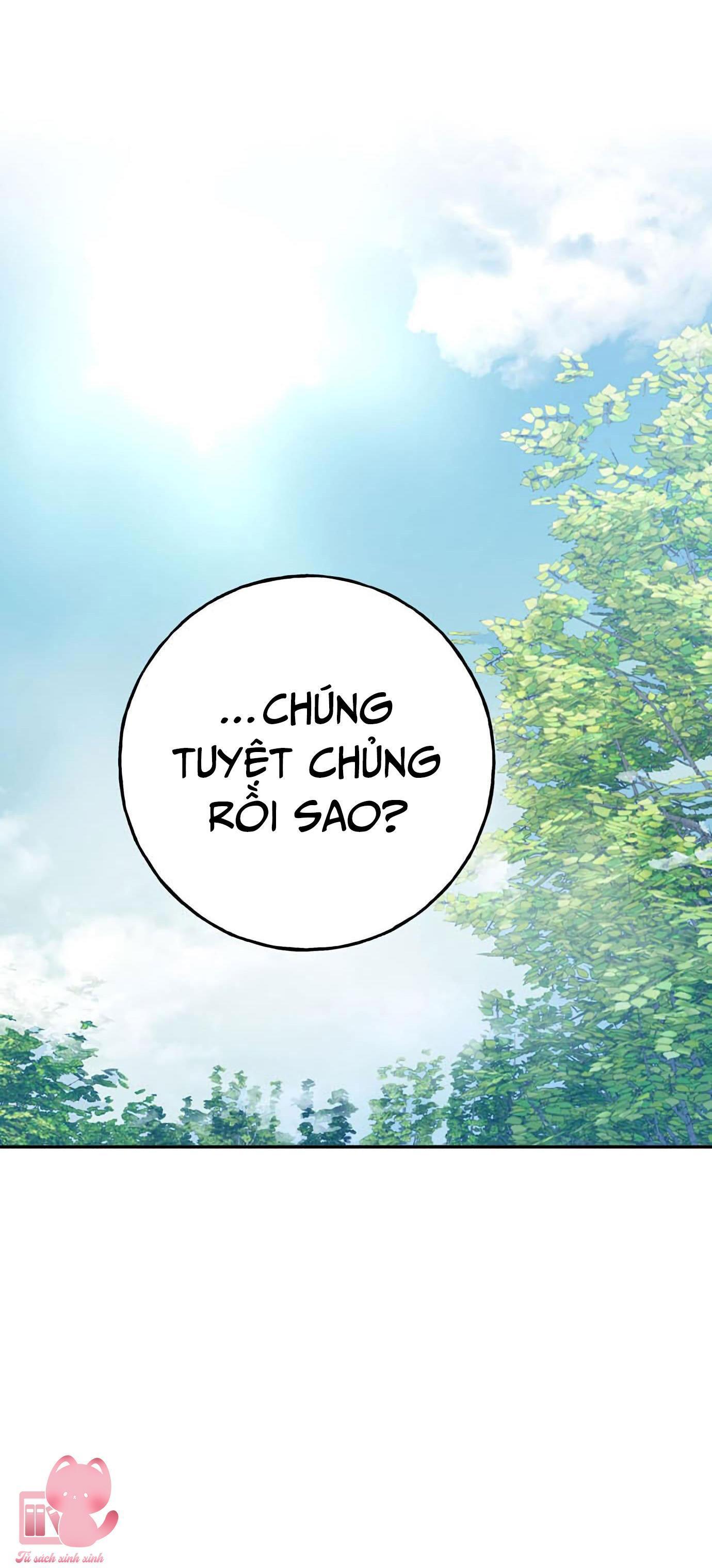 (hybe - le sserafim) crimson heart chapter 6 8