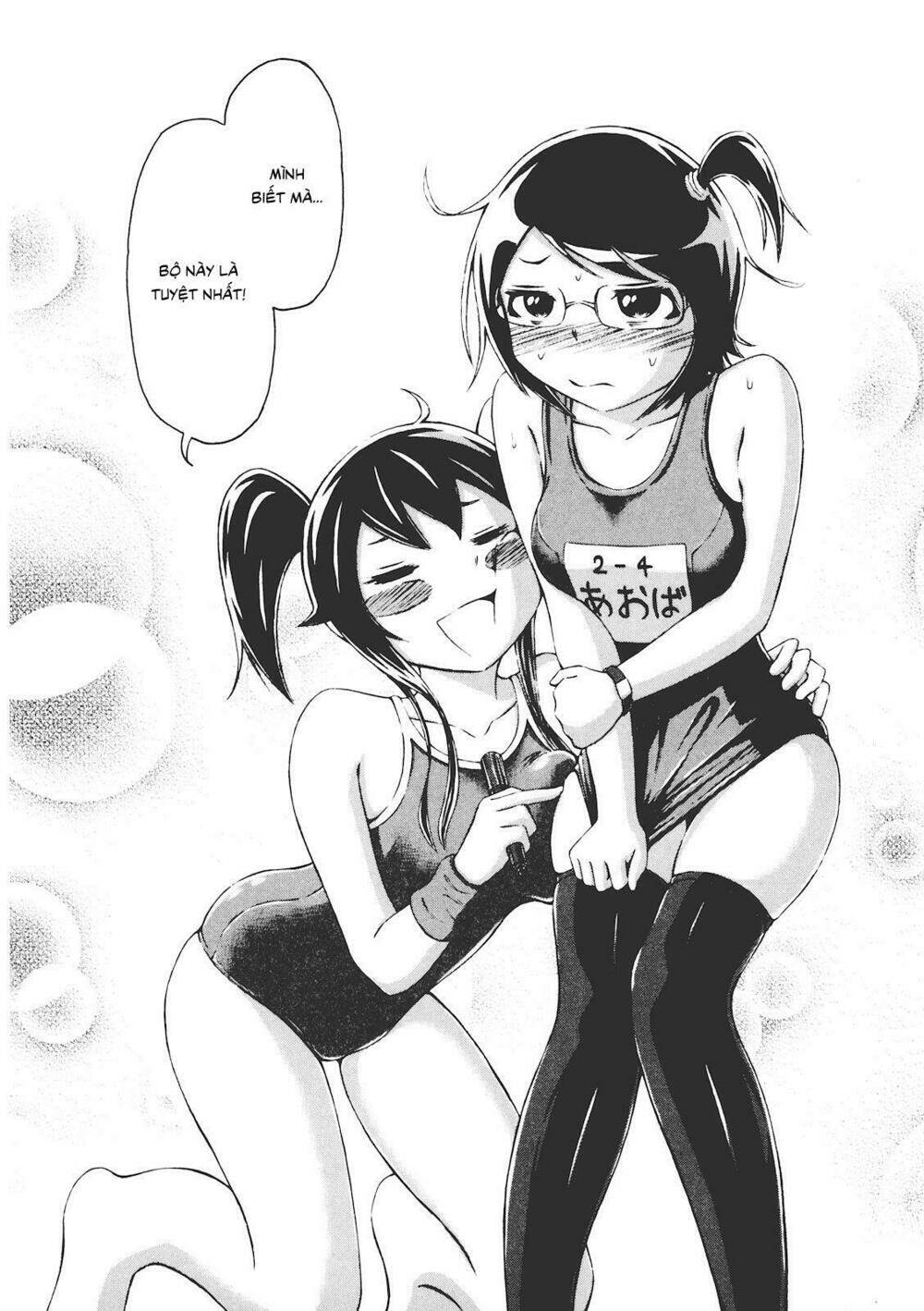 imori 201 chapter 6 16