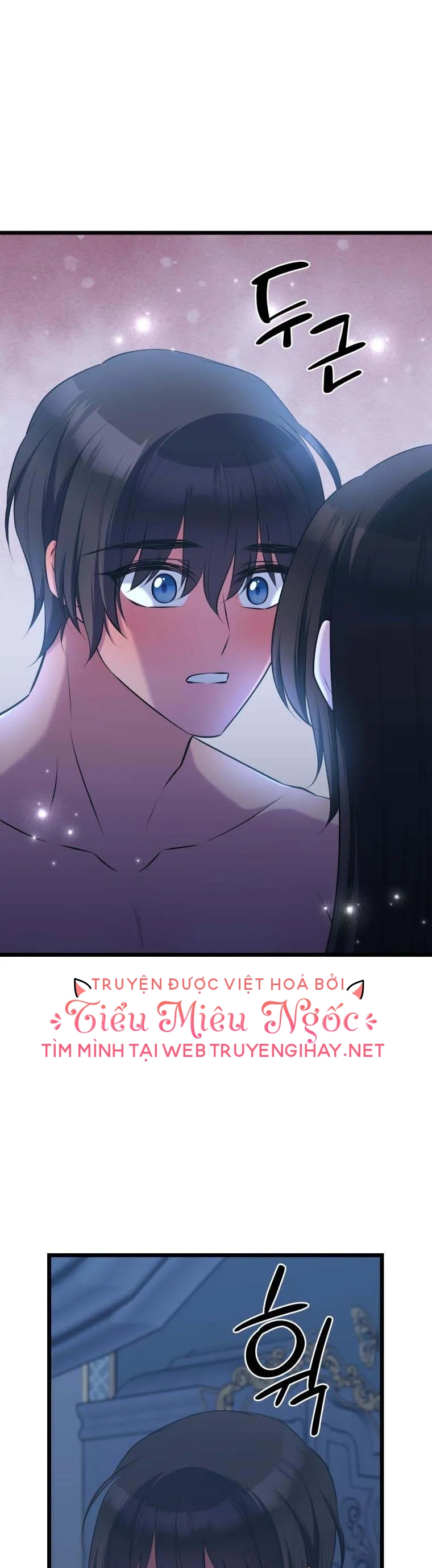 mãnh thú bệ hạ chapter 52 14