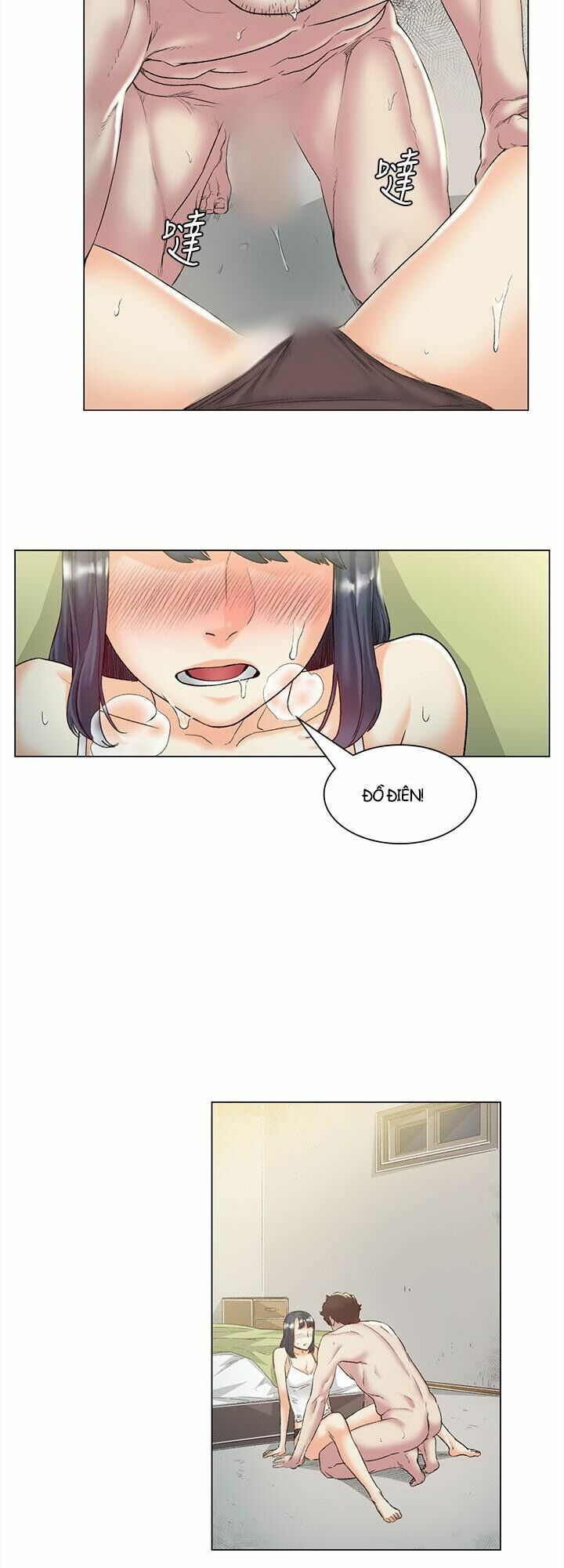 by chance chapter 44 31