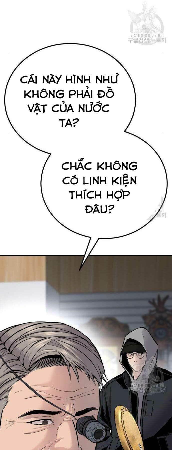 đặc vụ kim chapter 40 119