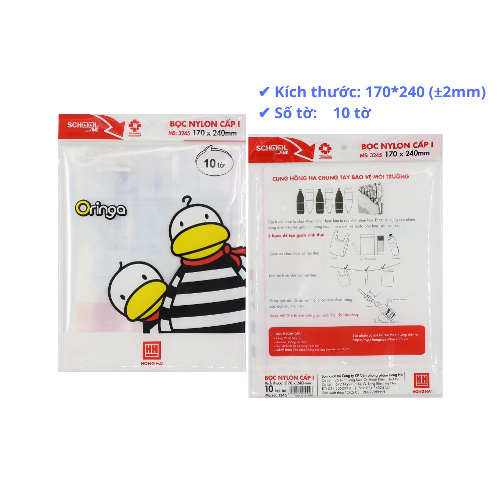 Tập 10 chiếc Bọc vở nilon cấp I Hồng Hà - 3245
