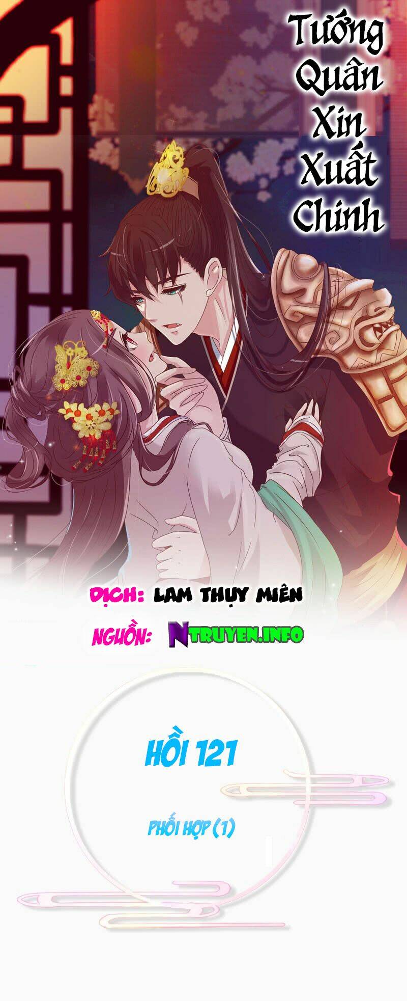 tướng quân mời ra trận chapter 121 2