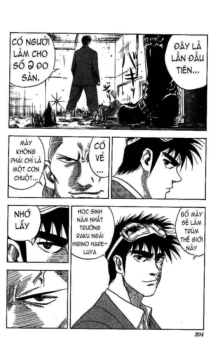 hareluya ii boy chapter 79 18