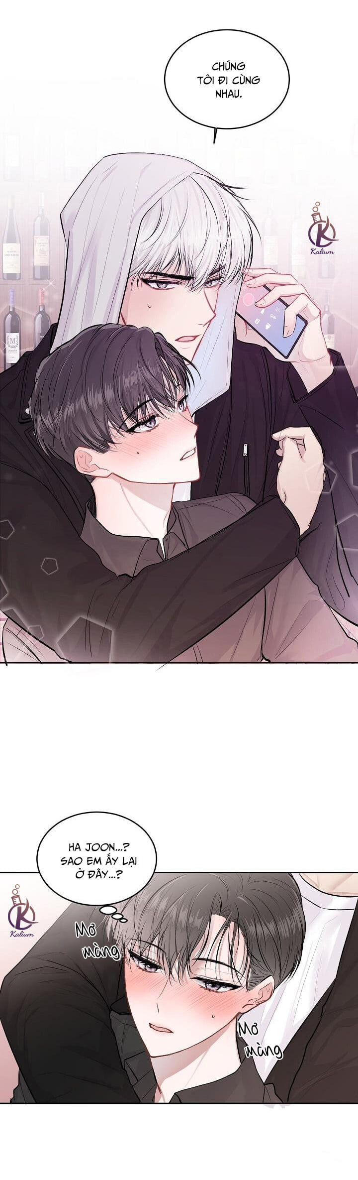 tiền bối, đừng khóc mà! chapter 11.5 6