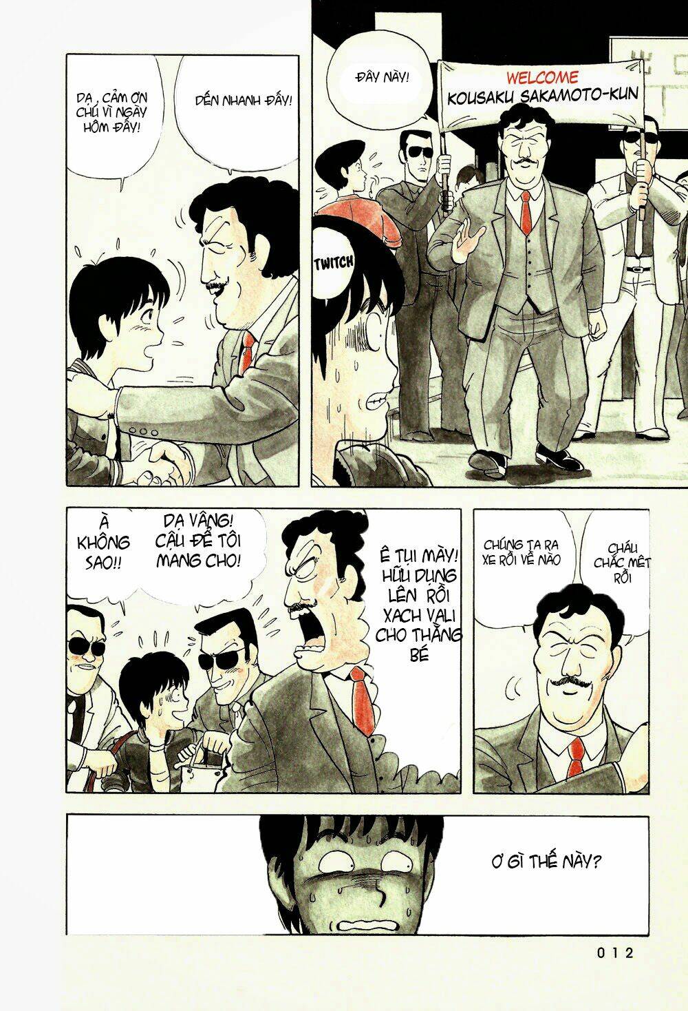 stop!! hibari-kun! chapter 1 9