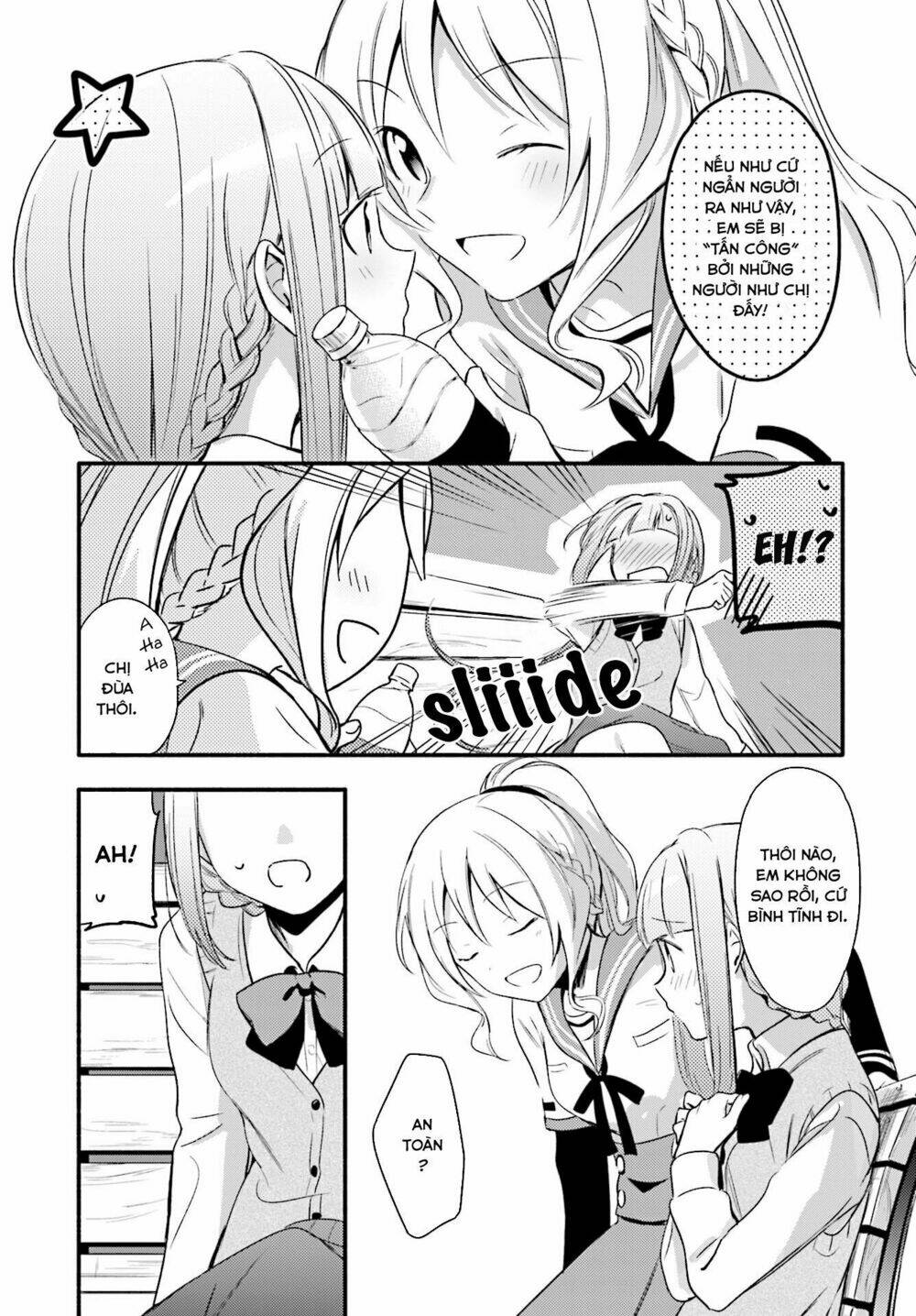 magiarecord chapter 2 6