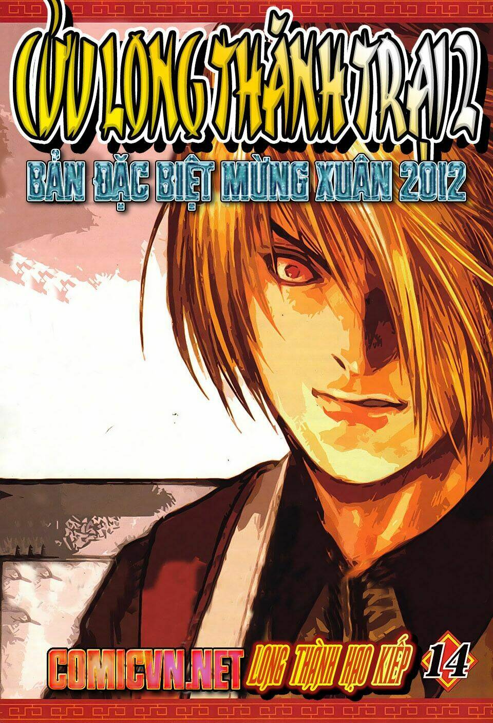 cửu long thành trại 2 chapter 14 1