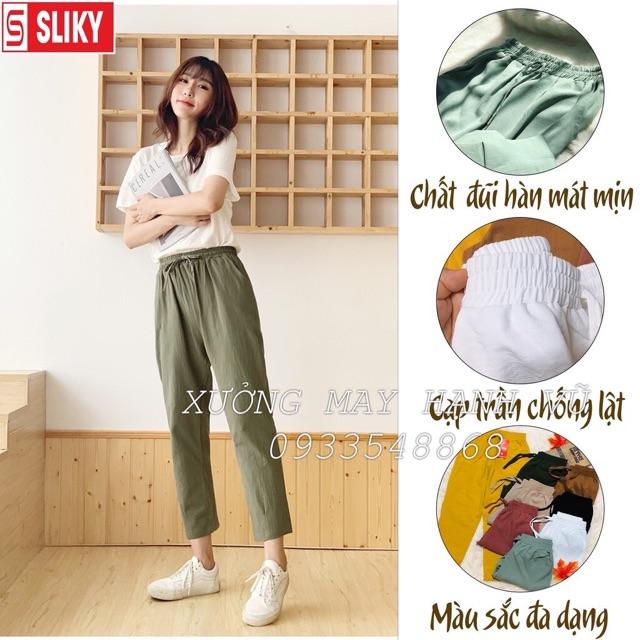 QUẦN BAGGY ĐŨI XƯỚC XUẤT NHẬT LOẠI ĐẸP 823a