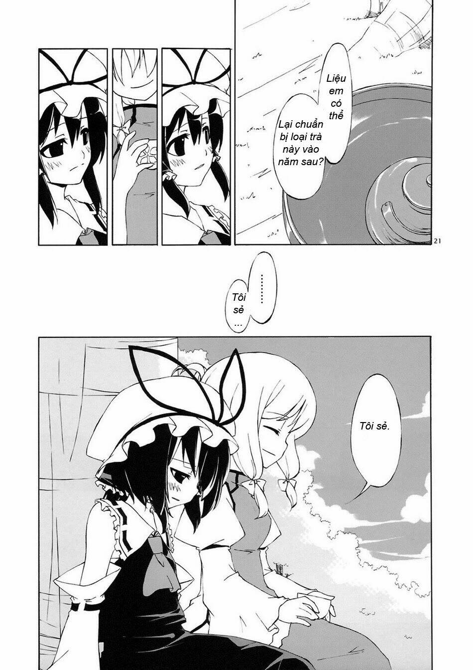 touhou - machibito kitaru chapter 1 21