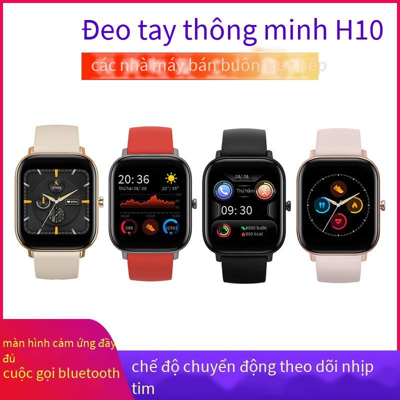 Đồng hồ thông minh Huaqiangbei H10 phong cách mới nhất HD cảm ứng đầy đủ cuộc gọi, theo dõi nhịp tim, huyết áp, đồng hồ thể thao đa chức năng